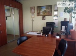 ������ �������� �������� ���� 11