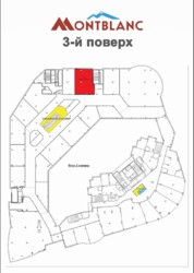 Сдается офисное помещение фото 1 Сдается офисное помещение фото 1