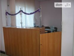 ������� ���� �������� �������, �����������, �����������, ������ ���� 2