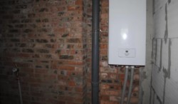 Сдается офис Хмельницкая, Хмельницкий, Выставка, Свободи, 20/1 фото 4 Сдается офис Хмельницкая, Хмельницкий, Выставка, Свободи, 20/1 фото 4