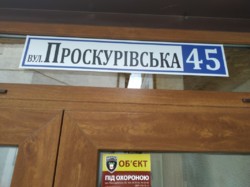 ������� ���� ������������, �����������, �����������, ����� ���� 1