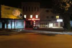 ������� ���� ����������, �����������, �����������, �������� ���� 5