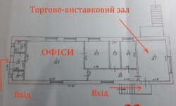 ������� ���� �������� ������, �����������, �����������, ������ ���� 1