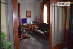 ������� ���� ���������, �����������, �����������, ����� ����� ���� 1