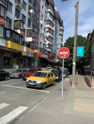 ������� ���� �����������, �����������, �����, �������������, 45 ���� 9