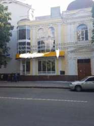 ������� ���� �����������, �����������, �����, ����� ������� ���� 3