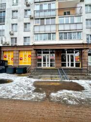 ������ / ������� / ������ ������� ���. (�������), 25 ���� 9