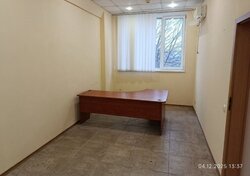 ������� ���� ������������� �����, 1, ���, �����������, �. ����������� ���� 4