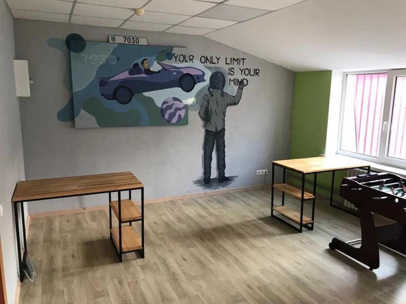 Оренда офісу в районі Конкорду (23 м2) 4 800 грн. код №1487183 фото 1 Оренда офісу в районі Конкорду (23 м2) 4 800 грн. код №1487183 фото 1