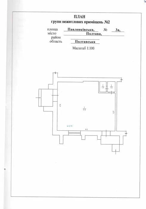 Аренда помещения свободного назначения код №1484610 фото 1 Аренда помещения свободного назначения код №1484610 фото 1