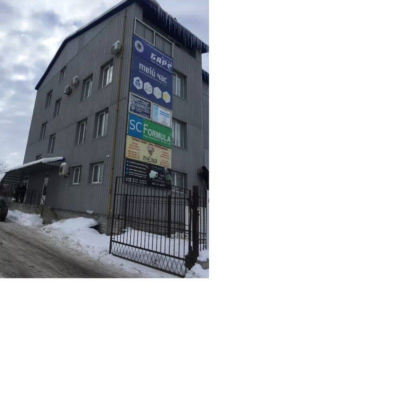 Аренда офисных помещений от 15 м2 150грн с коммунальными 1гор.больница фото 1 Аренда офисных помещений от 15 м2 150грн с коммунальными 1гор.больница фото 1