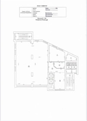 Оренда офісного приміщення на Подолі код № 1-499-355 фото 1 Оренда офісного приміщення на Подолі код № 1-499-355 фото 1