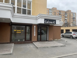 ���� � ������ ��������� � ������ ������ ���� 5