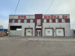 Оренда окремого крила під будь яку сферу діяльності код № 1-495-406 фото 4 Оренда окремого крила під будь яку сферу діяльності код № 1-495-406 фото 4