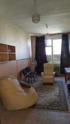 Аренда офиса р-н Фурманова код №1472271 фото 2 Аренда офиса р-н Фурманова код №1472271 фото 2