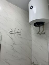 ���� �������� �� ��������� ����. ���� 5