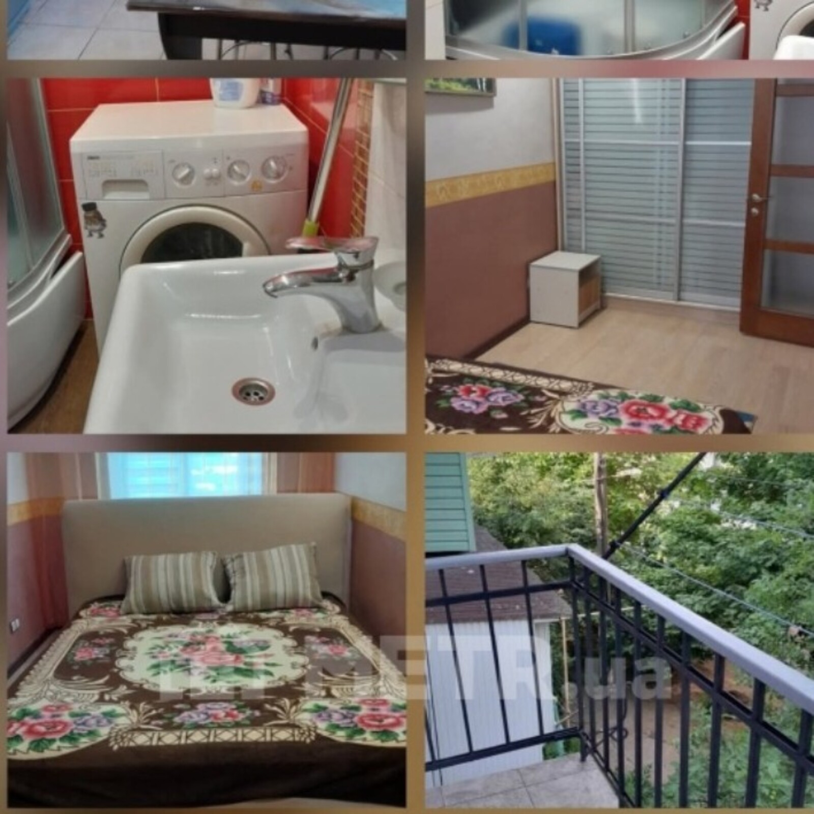 ������� �������� �������� ����������, ���������, �����������, ������� ���� 1