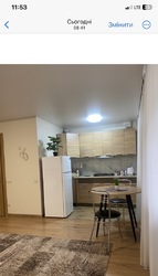    , ,   2