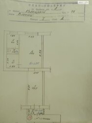 ������� �������� �������� ��������, 78, ³�����, ³������� ���� 10