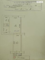 ������� �������� �������� ��������, 78, ³�����, ³������� ���� 4