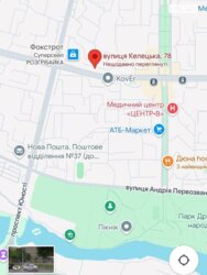 ������� �������� �������� ��������, 78, ³�����, ³������� ���� 1