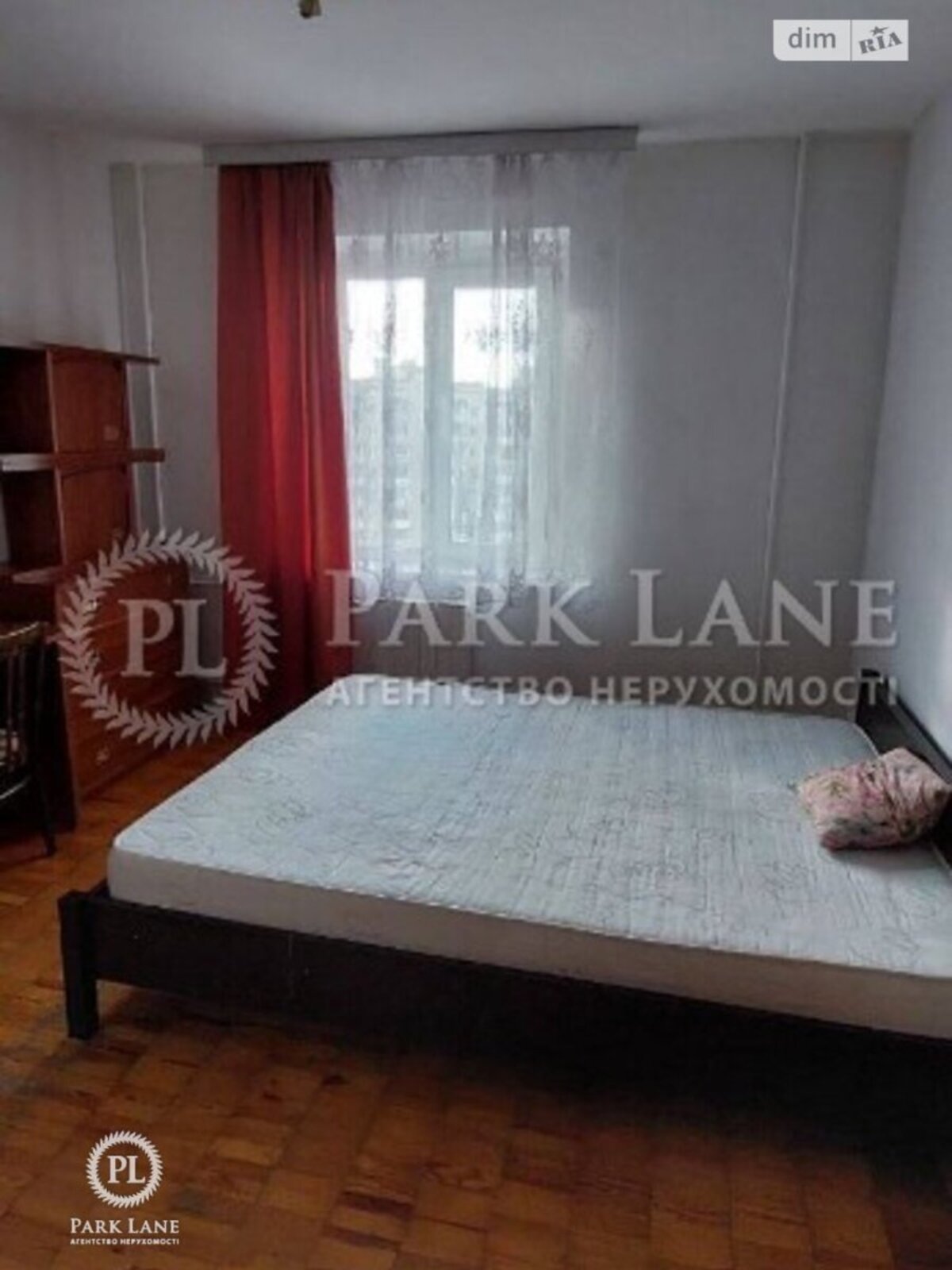 ��������� �������� ����, ���������� ���� 1