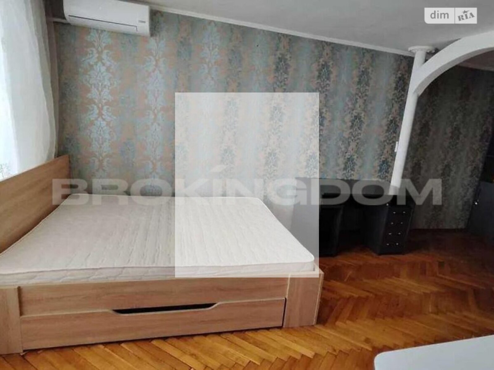 ��������� �������� ����, ����������� ���� 1