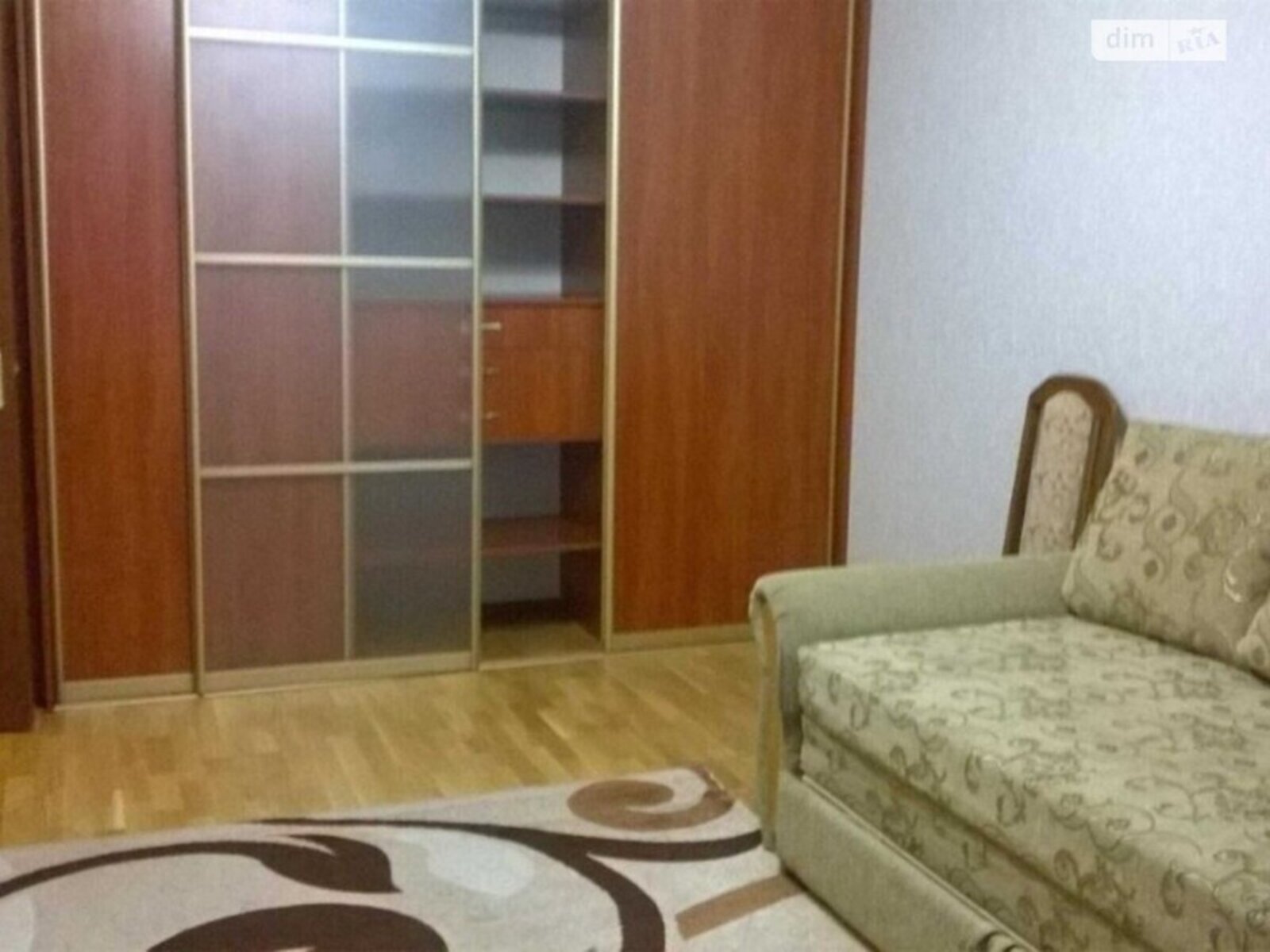 ��������� �������� ����, ��������� ���� 1