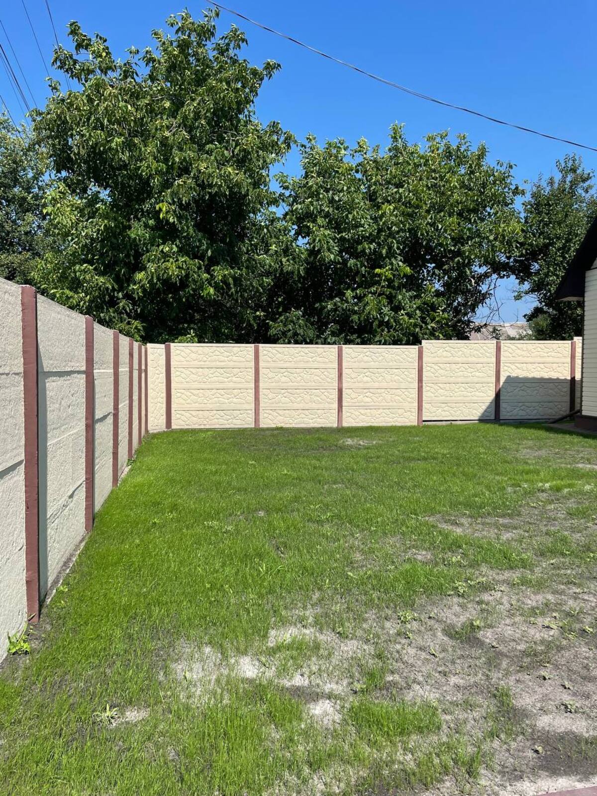 ��������� �������� ���� ���� 1