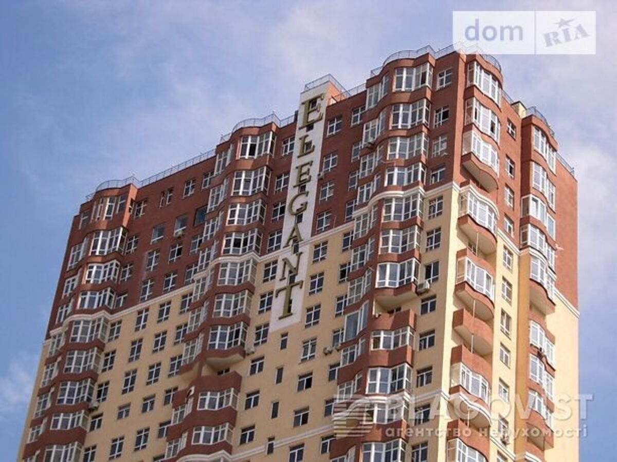 ��������� �������� ������ ��., ����, ������������� ���� 1