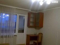 ��������� �������� ����, ��������� ���� 4