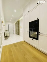 ��������� �������� ��쳳�����, 33, ����, ������������, �. ���������� ���� 1