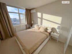 ��������� �������� ����, ���������� ���� 5