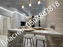 ��������� �������� ����, ������������ ���� 5