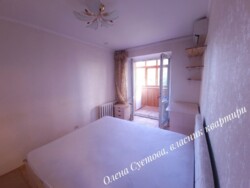 ��������� �������� ����, ������������ ���� 2