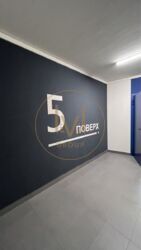 ��������� �������� ���� ���� 2