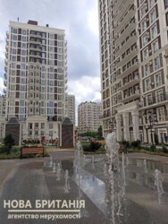 ��������� �������� ����, ������������ ���� 2