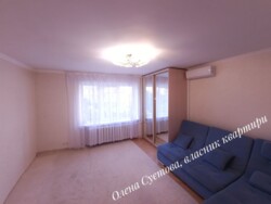 ��������� �������� ����, ������������ ���� 3