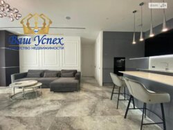 ��������� �������� ����, ��������� ���� 3