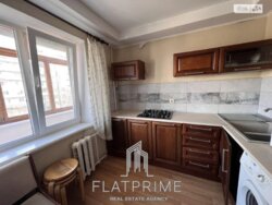 ��������� �������� ����, ���������� ���� 1