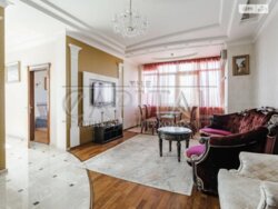 ��������� �������� ����, ������������ ���� 1