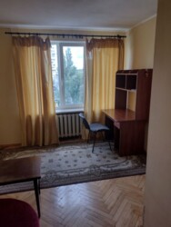 ��������� �������� ����, ����������� ���� 5