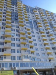 ��������� �������� ����, ������������� ���� 2