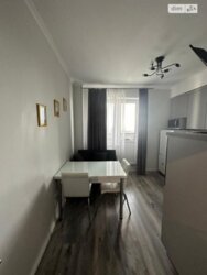 ��������� �������� ����, ������������ ���� 4