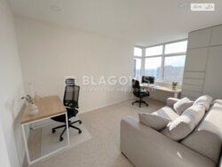 ��������� �������� ����, ���������� ���� 4