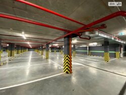 ��������� �������� ����, ��������� ���� 5