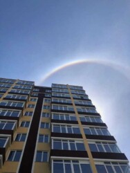 ��������� �������� �������, ����������� ���� 2