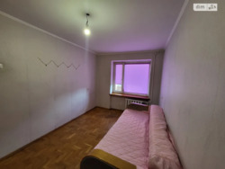 ��������� �������� ����, �������������, �. ������������� ���� 5