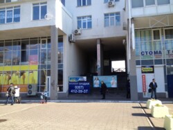 ��������� �������� ����, ������������� ���� 3