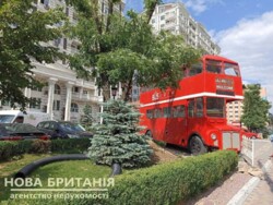 ��������� �������� ����, ������������ ���� 3